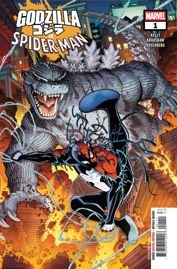 Marvel - Godzilla vs. Spider-Man #1