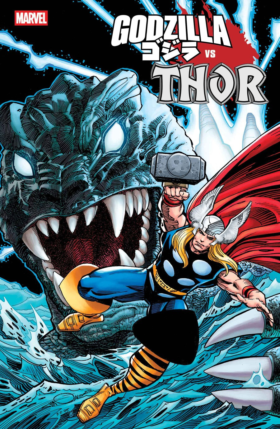 Marvel - Godzilla vs. Thor #1 - Walt Simonson Variant (Jul 2)