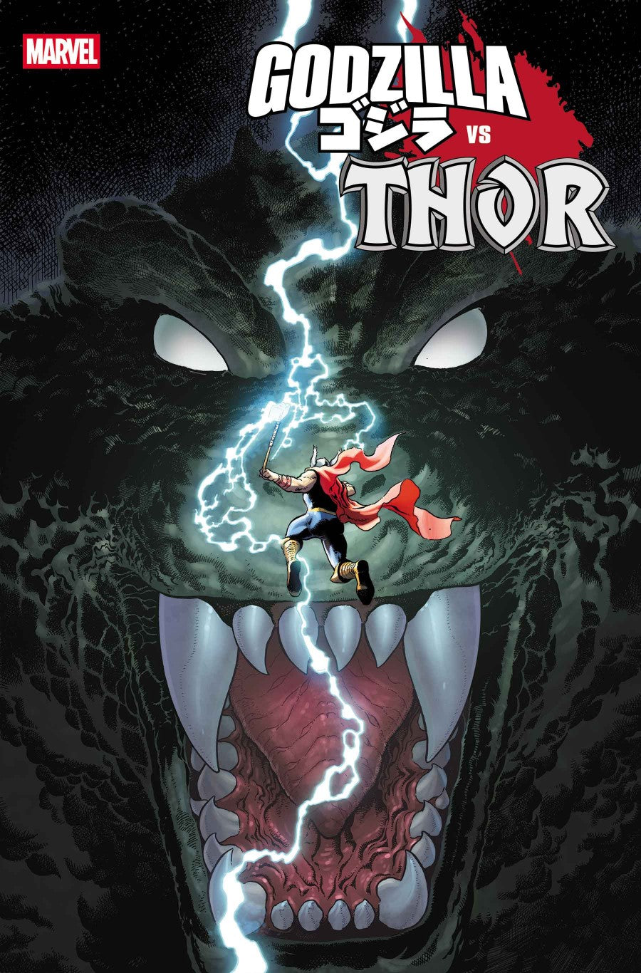 Marvel - Godzilla vs. Thor #1 (Jul 2)