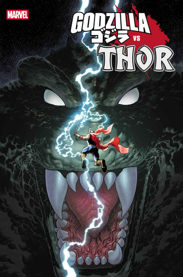 Marvel - Godzilla vs. Thor #1 (Jul 2)