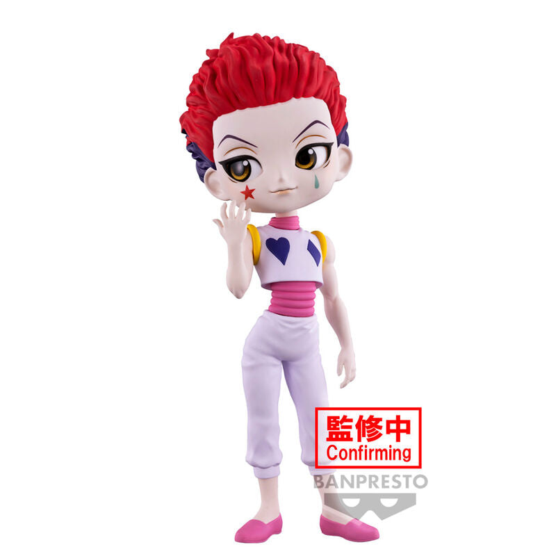 Hunter X Hunter - Hyskoa - Figure 15cm