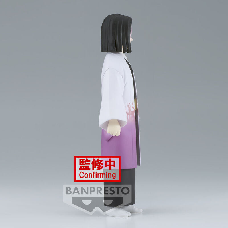 Demon Slayer (Kimetsu no Yaiba) - Kagaya Ubuyashiki - 15cm Figure