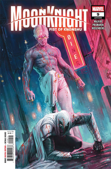 Marvel - Moon Knight: Fist of Khonshu #9