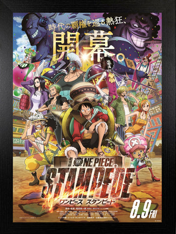 One Piece - Stampede - A3 Framed Poster