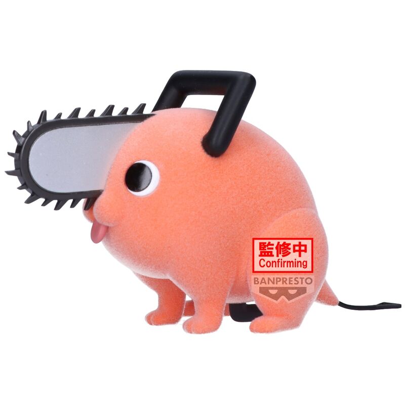 Chainsaw Man - Pochita II ver.A - Fluffy Puffy 7cm Figure