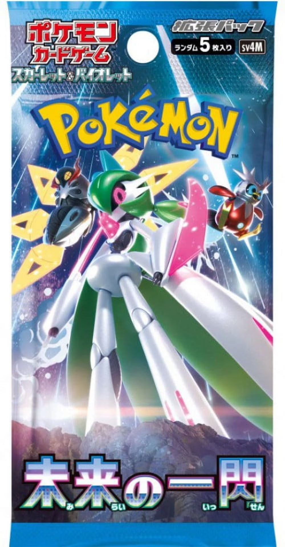 Pokemon - Future Flash - Japanese cards - TCG Trading Card Game