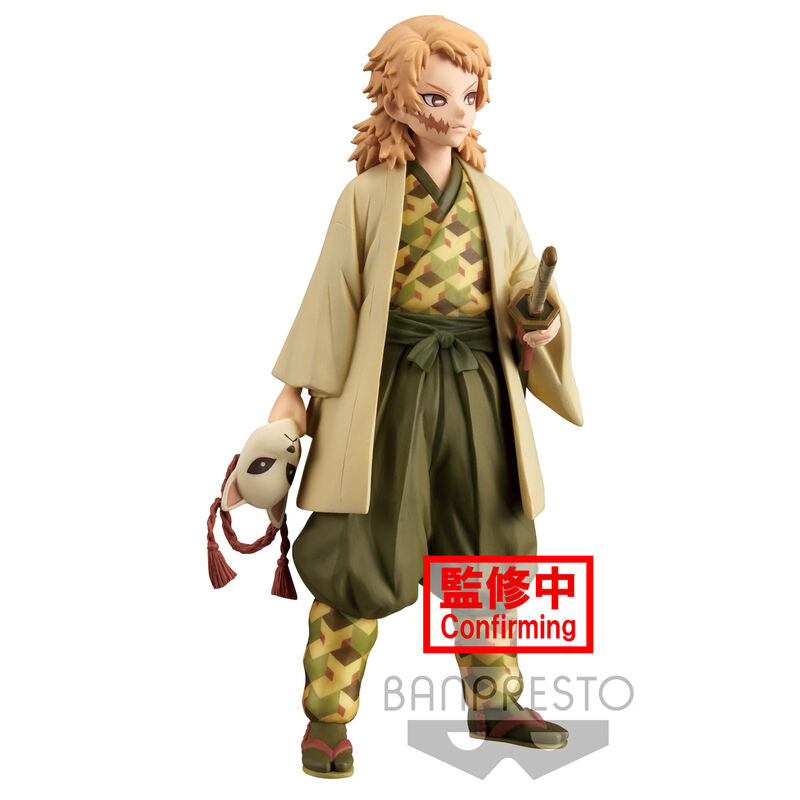 Demon Slayer (Kimetsu no Yaiba) - Sabito - 16cm Figure
