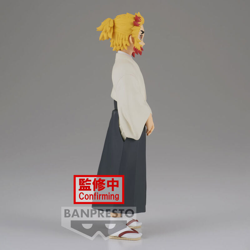 Demon Slayer (Kimetsu no Yaiba) - Senjuro Rengoku Vol.25 - 18cm Figure