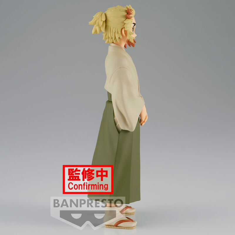 Demon Slayer (Kimetsu no Yaiba) - vol. 26 Senjuro Rengoku - 15cm Figure