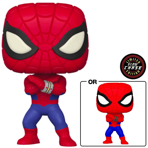 Marvel - Spider-Man from Japanese TV series - Chase Edition Funko Pop!  (932)