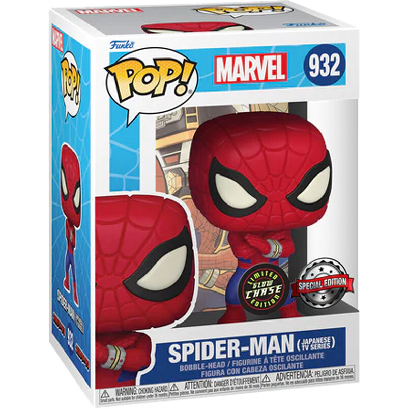 Marvel - Spider-Man from Japanese TV series - Chase Edition Funko Pop!  (932)