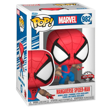 Marvel - Mangaverse Spider-Man - Exclusive Funko Pop! (982)