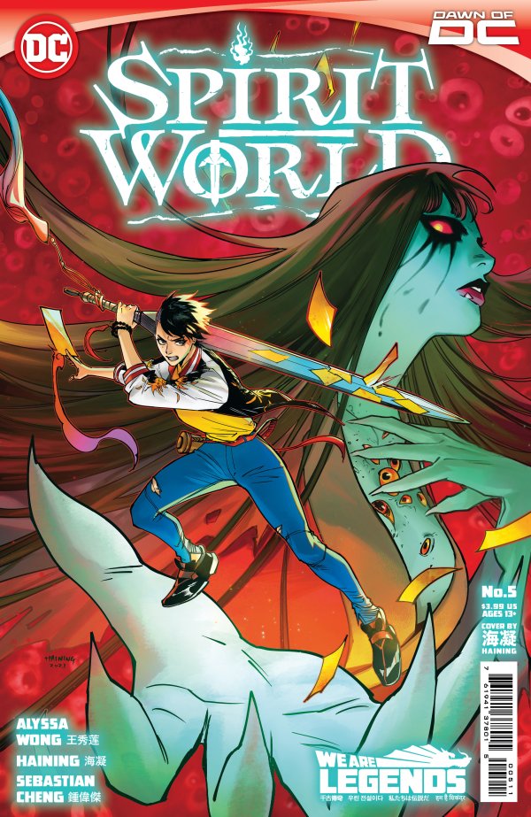 DC Comics - Spirit World #5