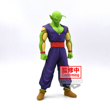 Dragon Ball Super -  Super Hero DXF Piccolo Figure 18cm