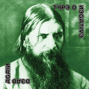 Type O Negative - Dead Again (Reissue) - CD