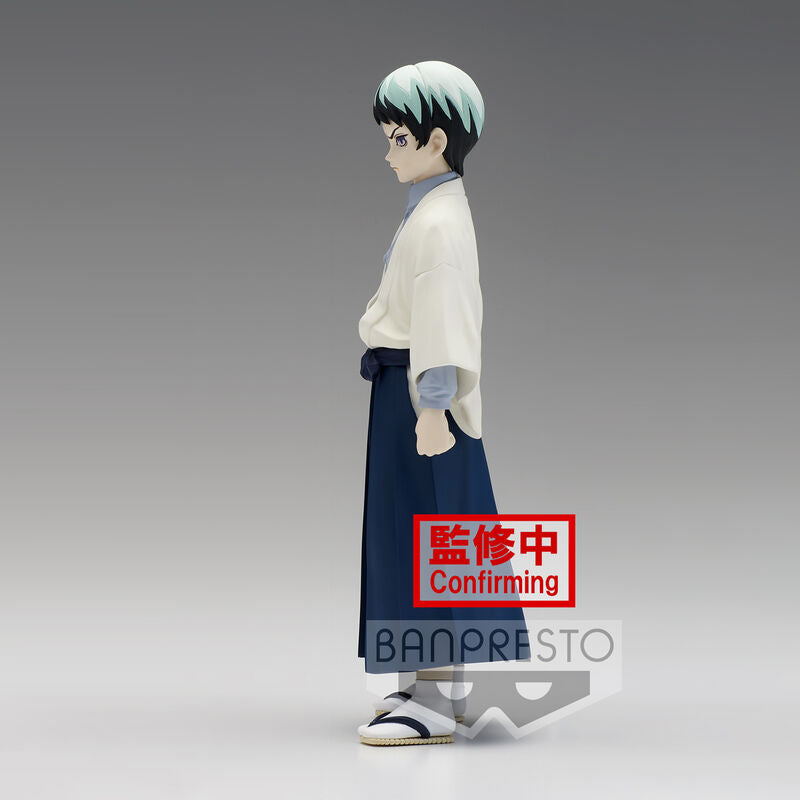 Demon Slayer (Kimetsu no Yaiba) - vol.21 Yushiro - 15cm Figure