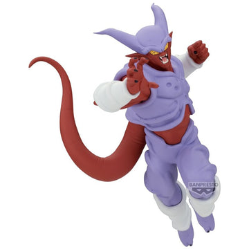 Dragon Ball Z -  Janemba Match Makers Figure 16cm