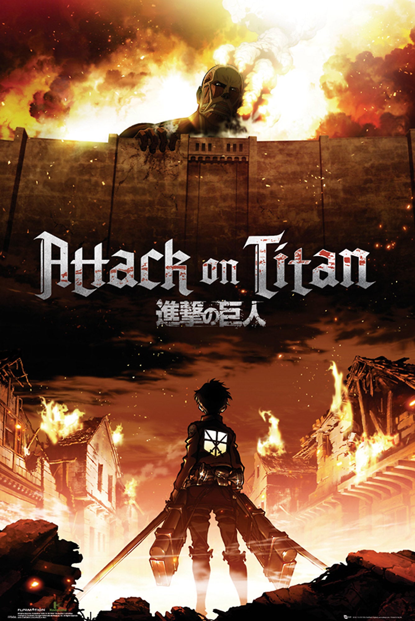 Attack on Titan - Key Art - Maxi Poster