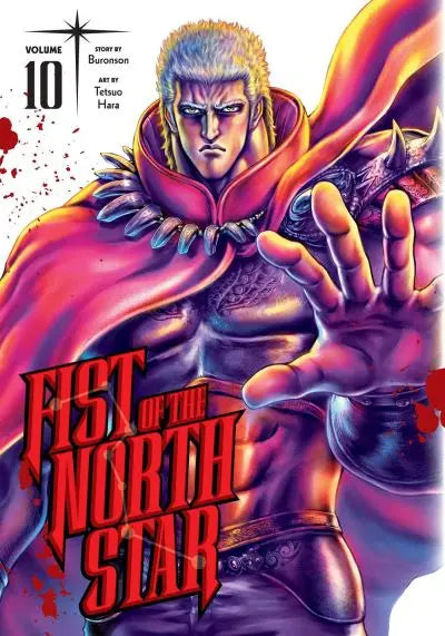 Fist of the North Star - Vol. 10