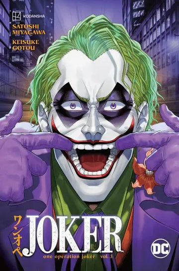 Joker One Operation Joker Vol 3