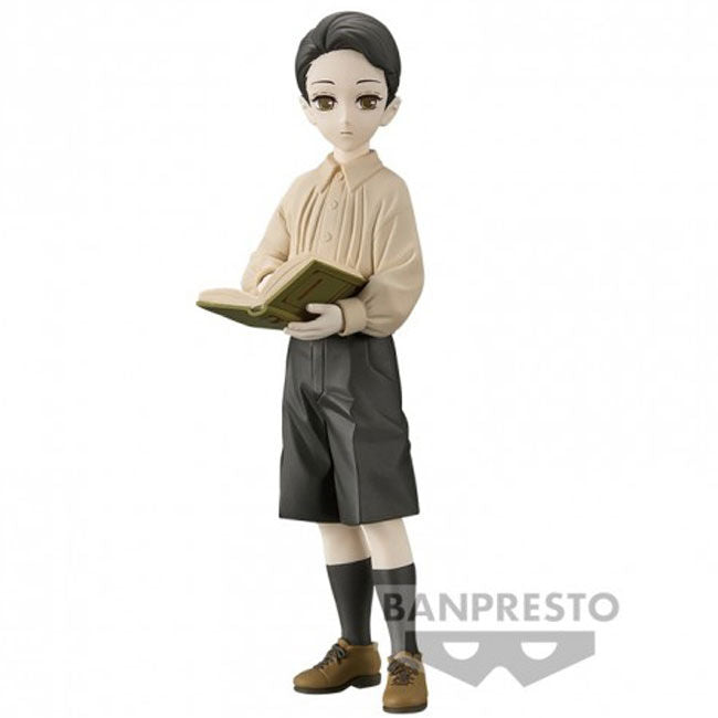 Demon Slayer (Kimetsu no Yaiba) - Muzan Kibutsuji vol.7 - 14cm Figure