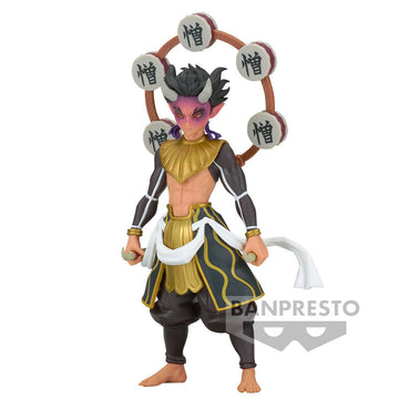 Demon Slayer (Kimetsu no Yaiba) - Demon Series Zohakuten 15cm Figure