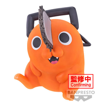 Chainsaw Man -  Pochita Sofvimates - 11cm Figure