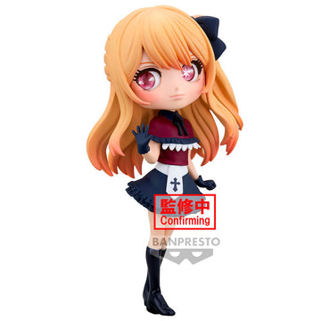 Oshi No Ko - Ruby Q posket - Figure 14cm