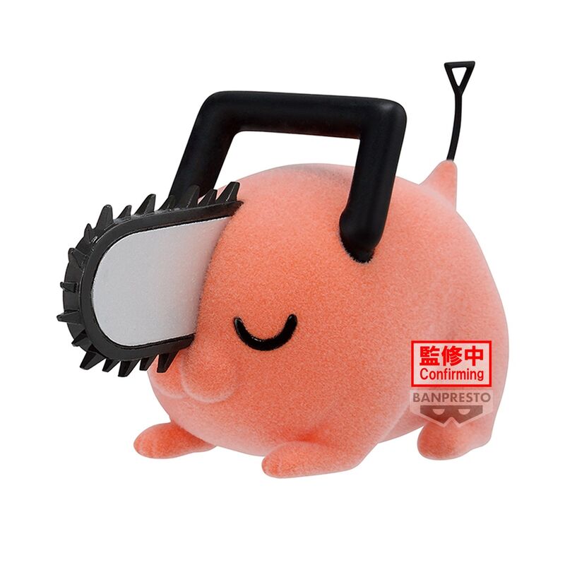 Chainsaw Man -  Pochita II ver.B Fluffy Puffy -  7cm Figure