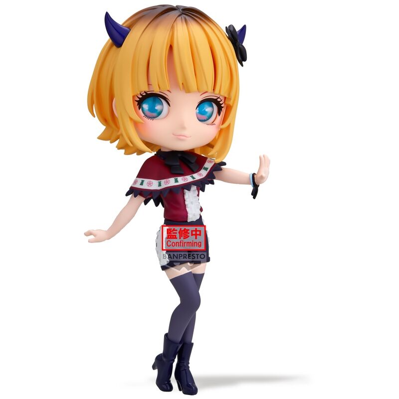 Oshi No Ko - Memcho Q posket - Figure 14cm
