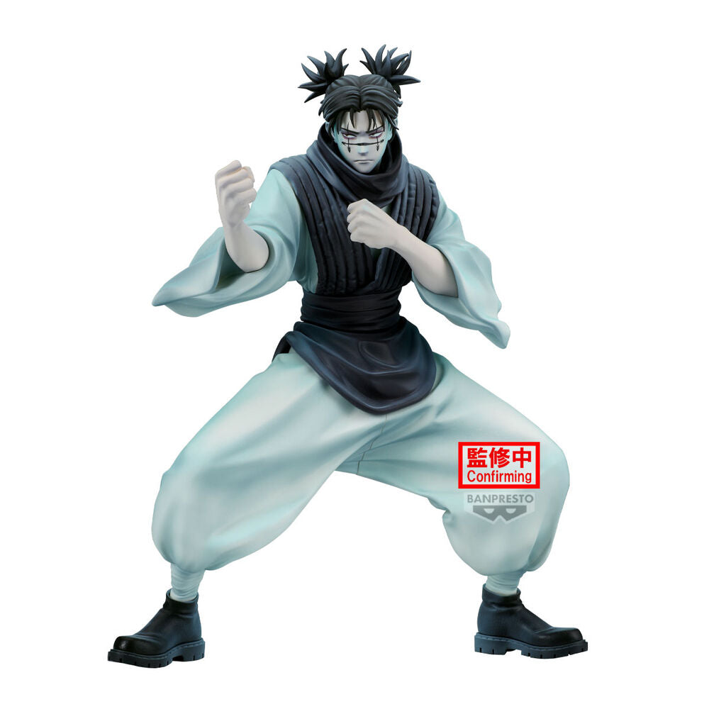 Jujutsu Kaisen - Choso ver.B Maximatic - Figure 21cm