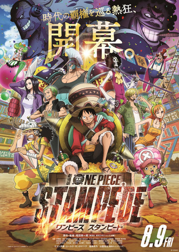 One Piece - Stampede - A3 Poster